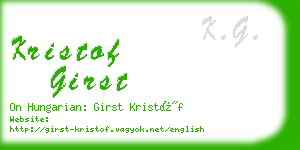kristof girst business card